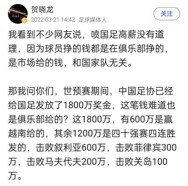 我去心理医生那里接受了治疗，这对我帮助很大。